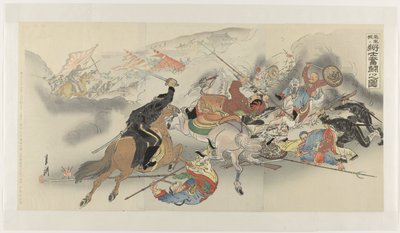 المعركة الصعبة في فنغ هوانغ تشنغ Hôjô ni shôshi funtô no zu (العنوان على الكائن) بواسطة ماتسونو يونجيرو