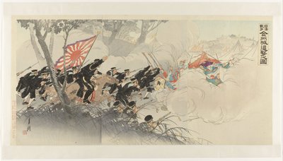 العدو المنسحب في جينتشو خلال الحرب الصينية اليابانية Nisshin sensô Kinshûjô tsuigeki no zu (العنوان على الكائن) بواسطة أوغاتا جيكو