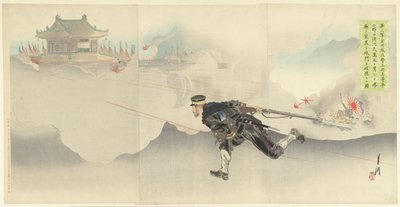 Onoguchi، de dood trotserend، om de poort van het vijandelijke fort op te blazen. (العنوان على الكائن) بواسطة أوغاتا جيكو