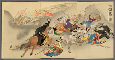 جنود يقاتلون بشراسة في Fenghuangcheng (Hoojo ni shoshi funto no zu) بواسطة أوغاتا جيكو