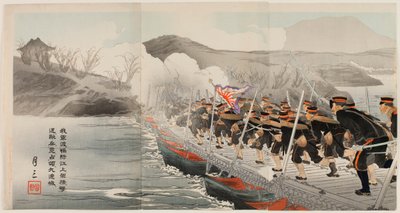 يعبر جيشنا نهر يالو على جسر بونتون ويدفع قوات العدو إلى احتلال جيوليانتشنغ أخيرًا بواسطة أوغاتا جيسان