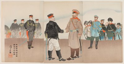 رفع حصار بورت آرثر: اجتماع عام ستوسيل مع الجنرال نوغي بواسطة أوغاتا جيسان