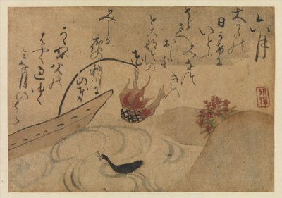 الشهر السادس من فوجيوارا لا تيكاس طيور وزهور الاثني عشر شهرا 1743. بواسطة أوغاتا كنزان