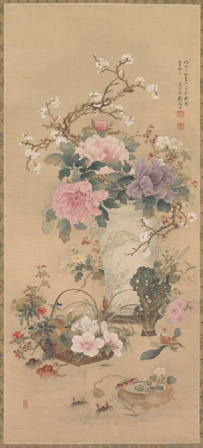إناء من الزهور مع الجندب والحياة البحرية وجاردن روك ، أواخر القرن التاسع عشر. بواسطة أوكابي كو