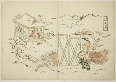 نسخة حديثة من Shosho تزور Komachi (Furyu Shosho kayoi Komachi) بواسطة أوكومورا ماسانوبو