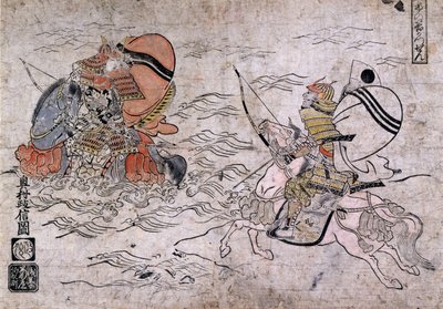 معركة بين اثنين من الساموراي الأعداء خلال معركة إشي نو تاني. الرسم على الورق بواسطة Okumura Masanobu ، حوالي عام 1720. بواسطة أوكومورا ماسانوبو