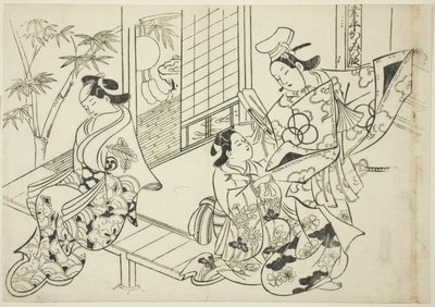 Narihira: The Mirror Scene (Narihira kagami no dan) ، من سلسلة "مشاهد شهيرة من مسرحيات الدمى اليابانية (Yamato irotake)" بواسطة أوكومورا ماسانوبو