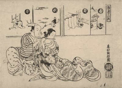 محاكاة ساخرة عن الرومانسية بين الإمبراطور Xuanzong و Yang Guifei بواسطة أوكومورا ماسانوبو