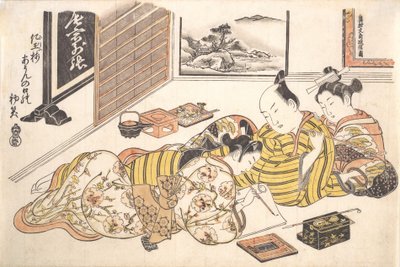 لوحة من تلال الكتب المثيرة للألوان المصبوغة: كتاب نمط لمخدع S ... ، كاليفورنيا. 1736-44. بواسطة أوكومورا ماسانوبو