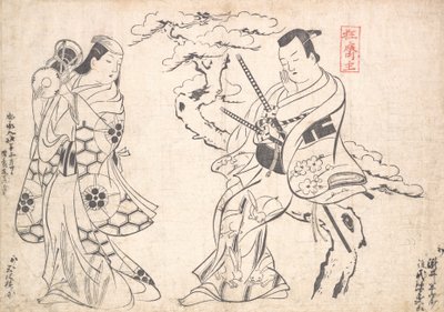 مشهد من الدراما Shusse Taiheike ، تم أداؤه في مسرح Ichimura ، probab ... ، ربما 1709. بواسطة أوكومورا ماسانوبو