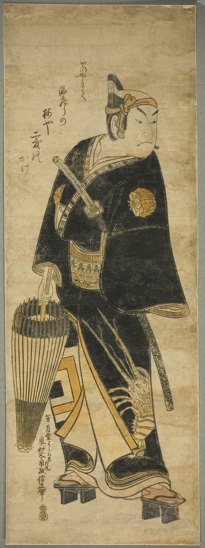 الممثل Ichikawa Ebizo I في دور Sukeroku بواسطة أوكومورا ماسانوبو