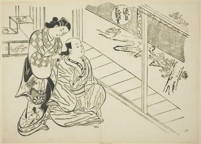 فصل Hanachirusato من "The Tale of Genji" (Genji Hanachirusato) ، من سلسلة من المحاكاة الساخرة لـ Genji بواسطة أوكومورا ماسانوبو