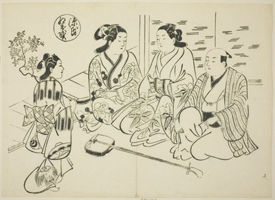فصل Momiji-no-ga من "حكاية جينجي" (جينجي موميجي-نو-جا) ، من سلسلة من المحاكاة الساخرة لجنجي بواسطة أوكومورا ماسانوبو