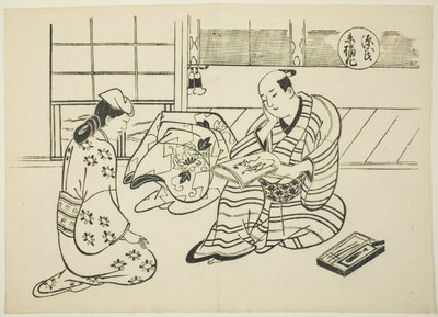 فصل Suetsumuhana من "حكاية جنجي" (Genji Suetsumuhana) ، من سلسلة من المحاكاة الساخرة لـ Genji بواسطة أوكومورا ماسانوبو