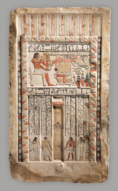باب مزيف للسدادة الملكية Neferiu ، 2150-2010 قبل الميلاد (الحجر الجيري ، الطلاء) بواسطة المملكة القديمة المصرية