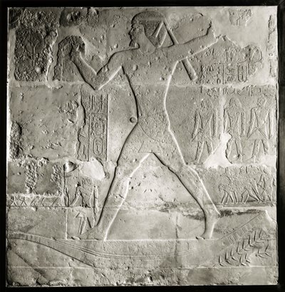 صيد النبلاء على النيل ، 2600-2500 قبل الميلاد (الحجر الجيري) بواسطة المملكة القديمة المصرية