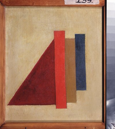 تكوين. حوالي عام 1910 (زيت على قماش) بواسطة أولغا فلاديميروفنا روزانوفا