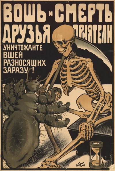 القمل والموت أصدقاء وأصدقاء ، 1919. بواسطة أوسكار بتروفيتش جروين