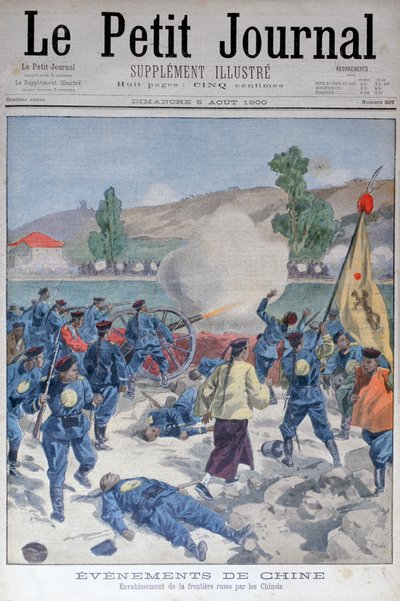 غزو الصينيين للحدود الروسية عام 1900 بواسطة أوزوالدو توفاني