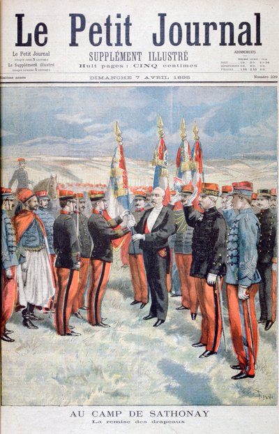 عرض الألوان ، Sathonay-Camp ، 1895 بواسطة أوزوالدو توفاني