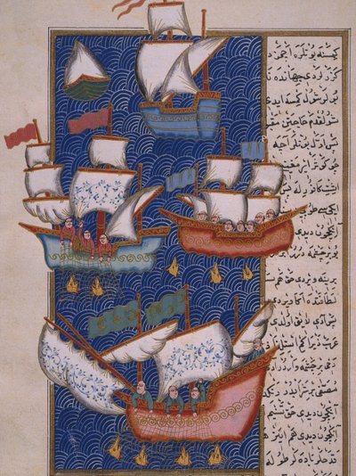 الصيادون بشباك الصيد بواسطة المدرسة العثمانية