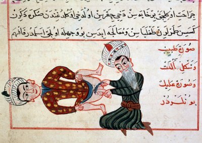الطب: إخصاء التهاب خنثى. صورة مصغرة من علاج الطب التركي لشرف الدين بواسطة المدرسة العثمانية