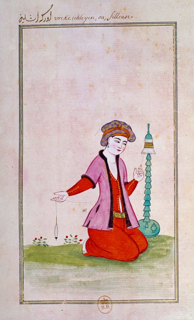 Ottoman art: a spreader. Prints from a manuscript بواسطة المدرسة العثمانية