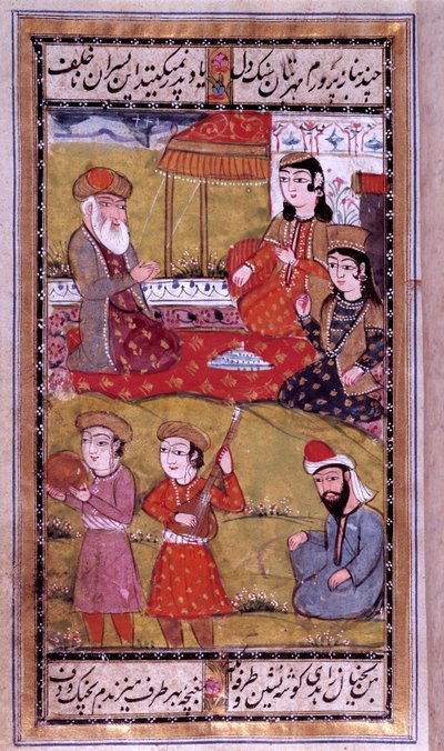 Ottoman art: the taste of princesses. Turkish manuscript page. 16th century. Private collection بواسطة المدرسة العثمانية
