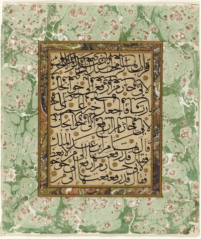 صفحة من الخط (حبر وذهب على ورق به حدود رخامية) بواسطة المدرسة العثمانية