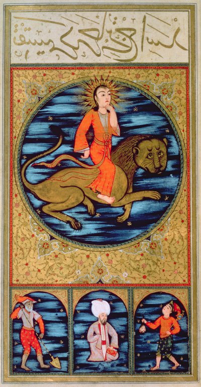 SUF.TURE 242 f.16v Leo بواسطة المدرسة العثمانية