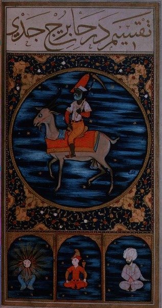 SUF.TURE 242 f.26v الجدي بواسطة المدرسة العثمانية