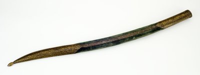 Scabbard for a Yataghan (حديد مع ترصيع كفتغاري ذهبي ، خشب ومخمل) بواسطة المدرسة العثمانية