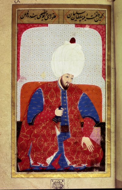 سليمان (سليمان) الأول العظيم (1494-1566) ، منمنمات السلطان العثماني من مخطوطة "" الفراسة البشرية (حول الترتيبات الشخصية للعثمانيين) لسيد لقمان حسين. (السيدة ty6087 ، الورقة 27 ب) بواسطة المدرسة العثمانية