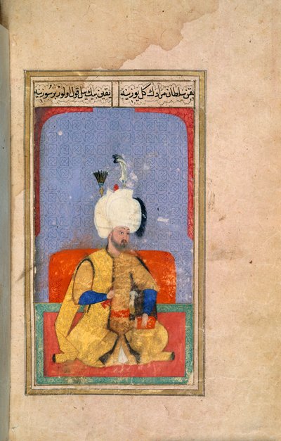 السلطان مراد الثالث ، رسم إيضاحي من "كيافة الجنسانية" ، وصف لأول اثني عشر سلاطين عثمانيين بواسطة المدرسة العثمانية
