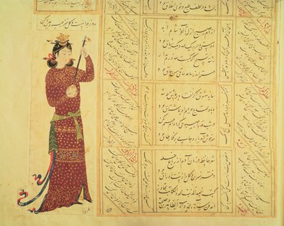 المرأة، لعب، ال التعريف، rebab، أيضا، فن الخط. (كامد، wc، عن، ورق) بواسطة المدرسة العثمانية