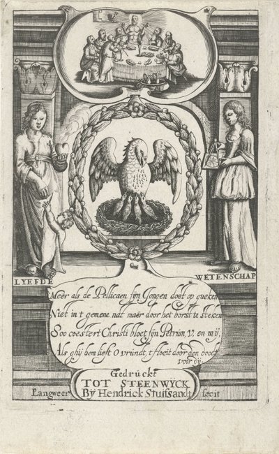 البجع يغذي صغارها بدمها صفحة العنوان لـ: D. van Baardt، Tapytje der Geestelijcke ende wereldtlijcke lordship، 1661 بواسطة ف لانجوير
