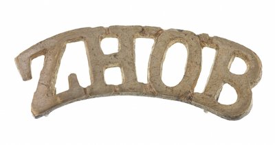 Shoulder title, Zhob Militia بواسطة المدرسة الباكستانية