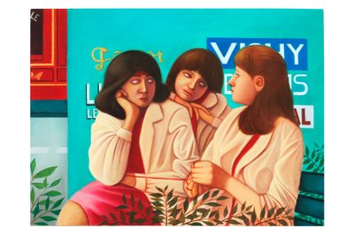 ميثولوجيكا رقم 6: المويري، 2025 (زيت على لوح خشبي) بواسطة 