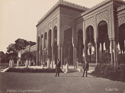 قصر جزير ، الجناح الخارجي ، 1870. بواسطة باسكال سبا