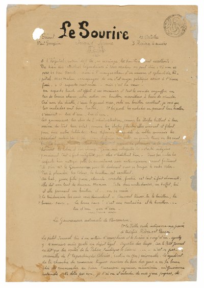 لو سوريير: جورنال سيريو، 13 أكتوبر 1899 بواسطة بول غوغان