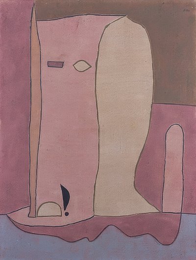 شكل الحديقة. 1932 بواسطة بول كلي