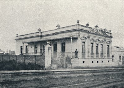 كامبوس إليسيوس ، 1895 بواسطة باولو كوالسكي