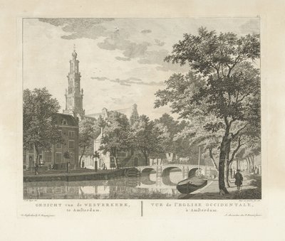 منظر لـ Westerkerk و Westerhal ، يُرى من Keizersgracht منظر لـ Westerkerk ، في أمستردام / Vue de l
