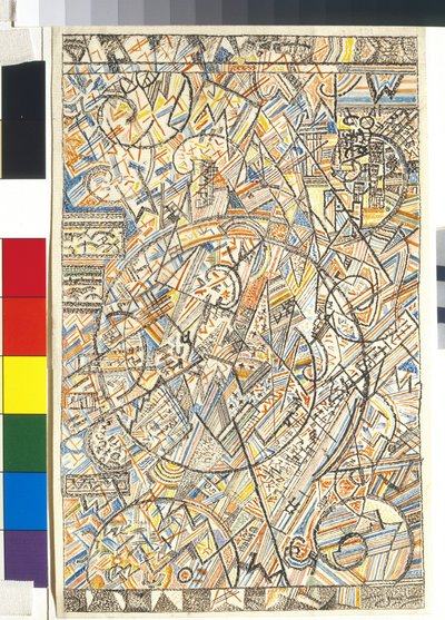 صيغة الكون - عمل بافيل نيكولايفيتش فيلونوف (1883-1941) ، لوحة مائية على ورق بواسطة بافيل نيكولايفيتش فيلونوف