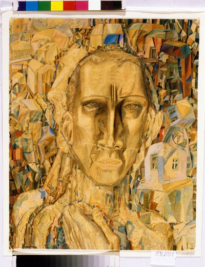 فيكتور المدينة. (فيكتور المدينة). عمل بافيل نيكولايفيتش فيلونوف (1883-1941) ، لوحة مائية على ورق مقوى بواسطة بافيل نيكولايفيتش فيلونوف