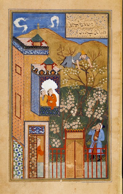 A fool cuts the branch on which he is perch under the eye of the gardener Page taken from the Persian manuscript ms. 1187 (fol 27v) copy to Bukhara around 1540-1557. Paris, B.N. بواسطة المدرسة الفارسية