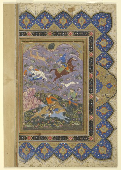 مطاردة بواسطة المدرسة الفارسية