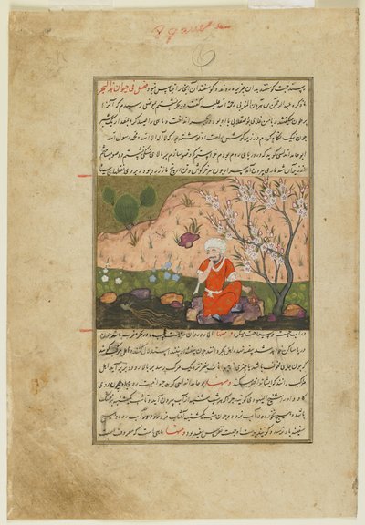 رجل على حافة مجرى مائي ، حوالي 1590-1600 (ألوان مائية غير شفافة وحبر وذهب على ورق) بواسطة المدرسة الفارسية