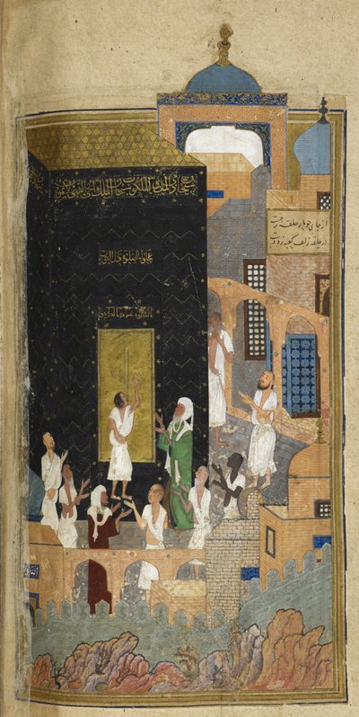 يضيف. 25900 ص 114 م ، مجنون في الكعبة مع والده وسائر الحجاج. (نقوش: فوق الباب: عجلوا بالصلاة قبل الأكل. أعلاه: نص قرآني) ، حوالي 1442-43 (ألوان مائية على ورق) بواسطة المدرسة الفارسية