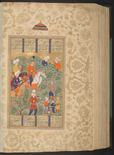 يضيف. 27257، f.355v يتعرف Ardashir على شابور أثناء مباراة بولو بواسطة المدرسة الفارسية